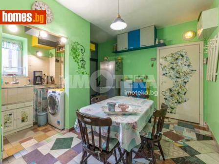 Тристаен, 46m² - Апартамент за продажба - 119420468