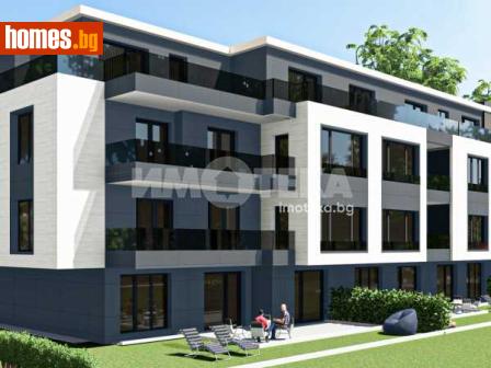 Тристаен, 106m² - Апартамент за продажба - 119420548