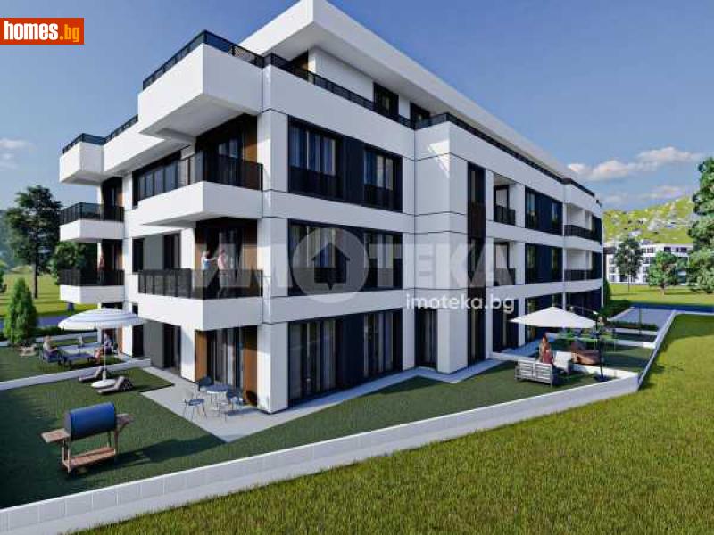 Тристаен, 113m² - Кв. Витоша, София - Апартамент за продажба - ИМОТЕКА АД - 119420578