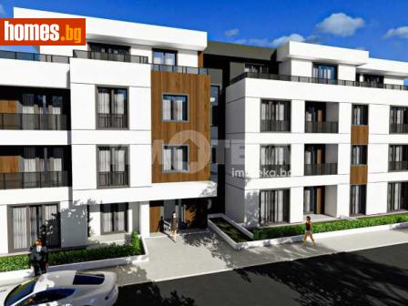 Двустаен, 72m² - Апартамент за продажба - 119420628