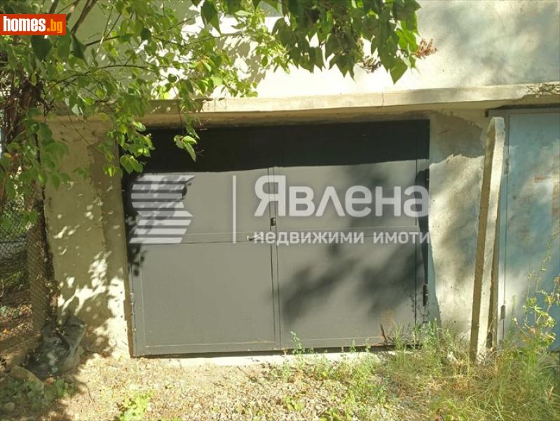 Гараж, 24m² - Жк. Лозенец, София - Апартамент за продажба - ЯВЛЕНА - 119420706