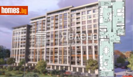 Тристаен, 122m² - Апартамент за продажба - 119420773