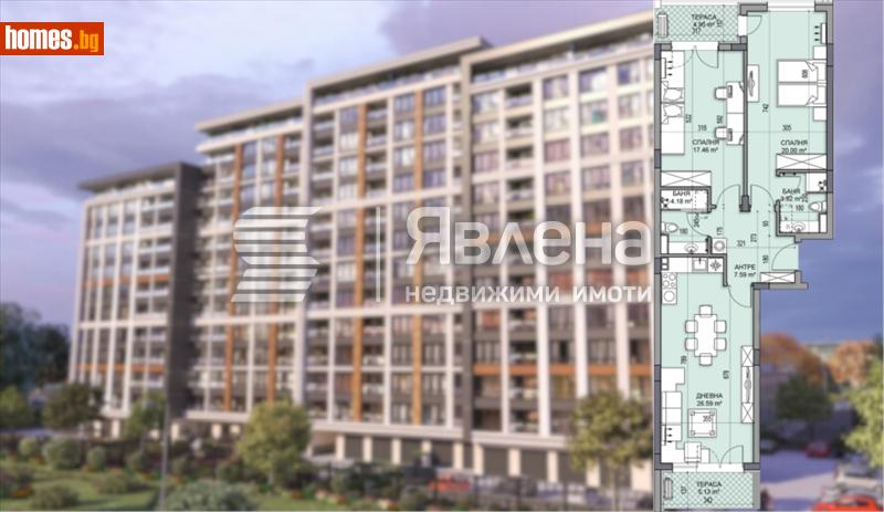 Тристаен, 122m² - Жк. Гагарин, Пловдив - Апартамент за продажба - ЯВЛЕНА - 119420773