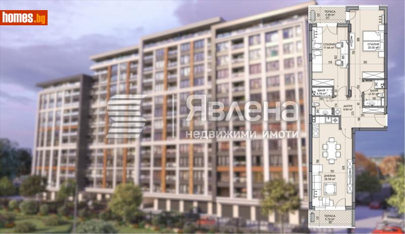 Тристаен, 124m² - Жк. Гагарин, Пловдив - Апартамент за продажба - ЯВЛЕНА - 119420783