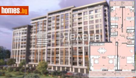 Многостаен, 203m² - Апартамент за продажба - 119420793
