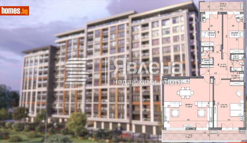 Многостаен, 203m² - Жк. Гагарин, Пловдив - Апартамент за продажба - ЯВЛЕНА - 119420793