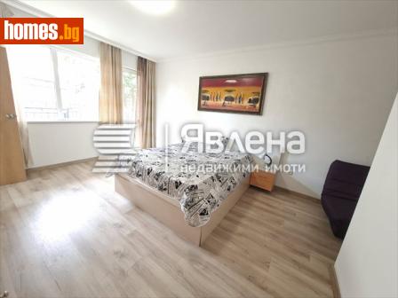 Двустаен, 71m² - Апартамент за продажба - 119420907