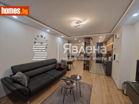 Едностаен, 62m² - Апартамент за продажба - 119420933