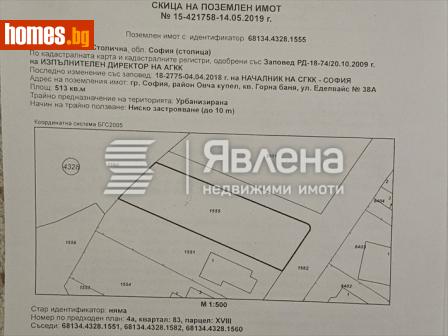 Парцел, 520m² - Парцел за продажба - 119421180