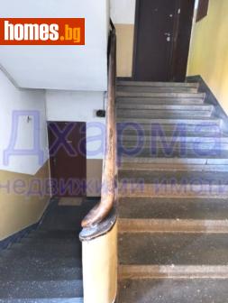 Двустаен, 45m² - Апартамент за продажба - 119422032