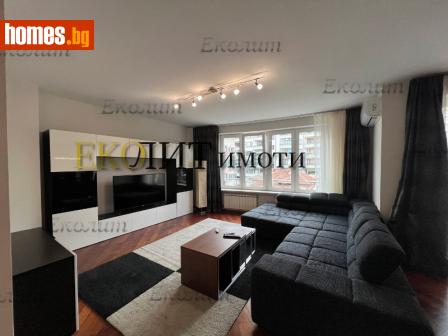 Четиристаен, 180m² - Апартамент под наем - 119422051