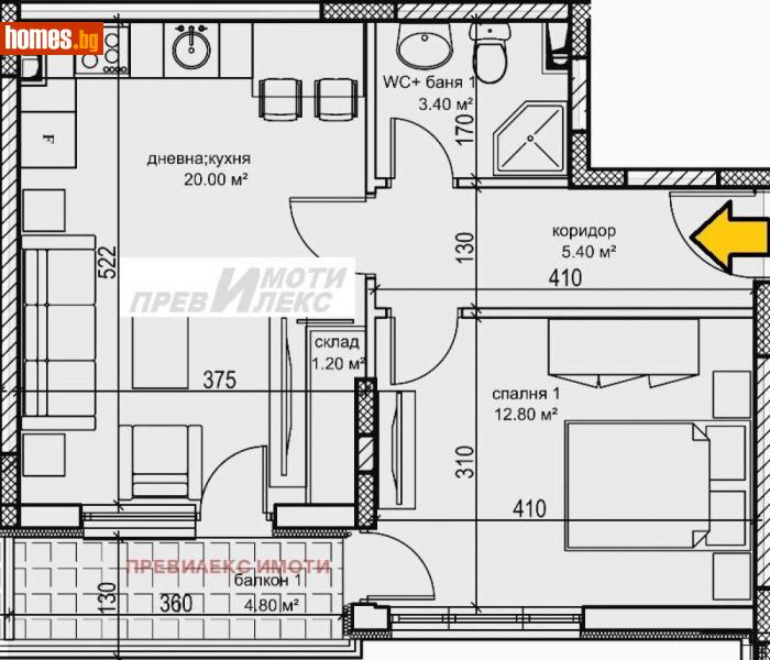 Двустаен, 64m² - Кв. Кършияка, Пловдив - Апартамент за продажба - Превилекс имоти ЕООД - 119424159