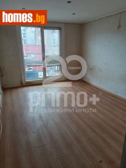 Тристаен, 79m² - Апартамент за продажба - 119428754