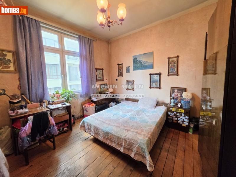Четиристаен, 142m² -  Център, София - Апартамент за продажба - ДРИЙМ ВИЖЪН НЕДВИЖИМИ ИМОТИ - 119429202