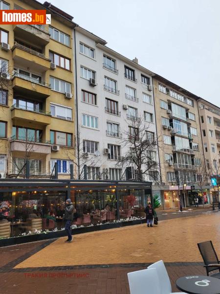 Четиристаен, 129m² -  Център, София - Апартамент за продажба - Тракия Пропъртийс - 119431446