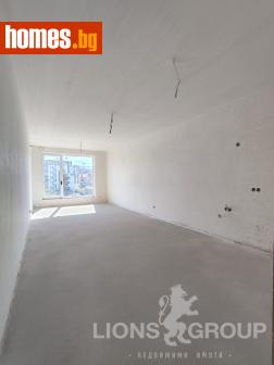 Тристаен, 97m² - Апартамент за продажба - 119439341
