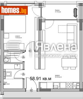 Двустаен, 67m² - Апартамент за продажба - 119441069