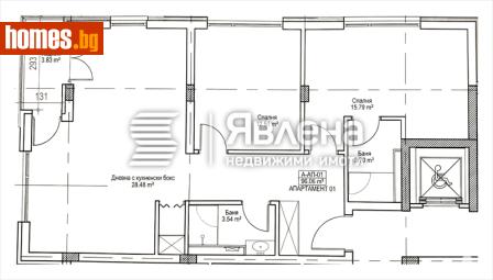 Тристаен, 113m² - Апартамент за продажба - 119441098