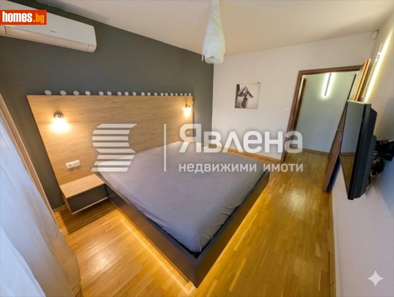 Тристаен, 88m² - Жк. Люлин 3, София - Апартамент за продажба - ЯВЛЕНА - 119441152