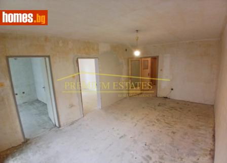 Тристаен, 80m² - Апартамент за продажба - 119441615