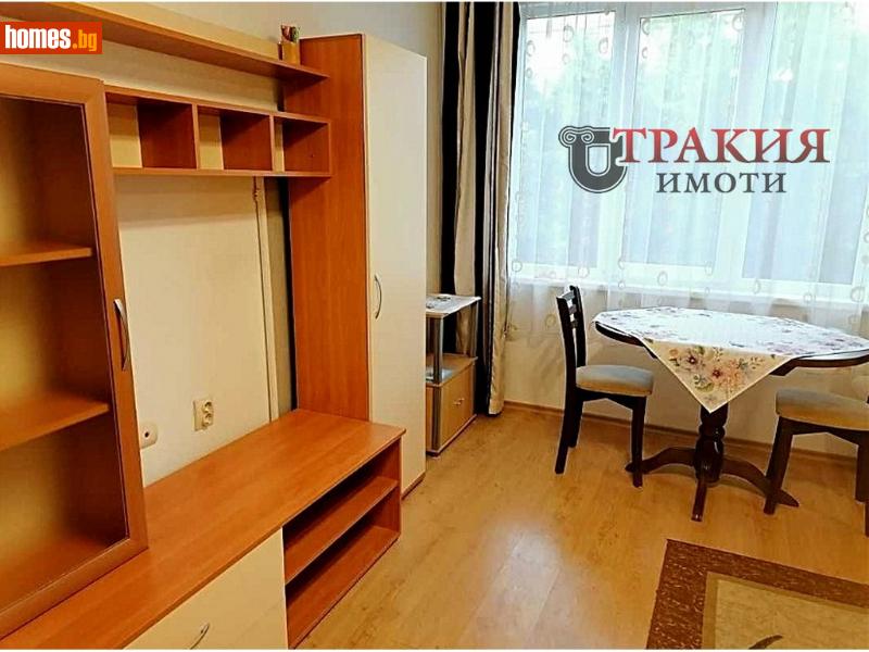 Двустаен, 42m² -  Център, Стара Загора - Апартамент за продажба - Тракия имоти - 119442100