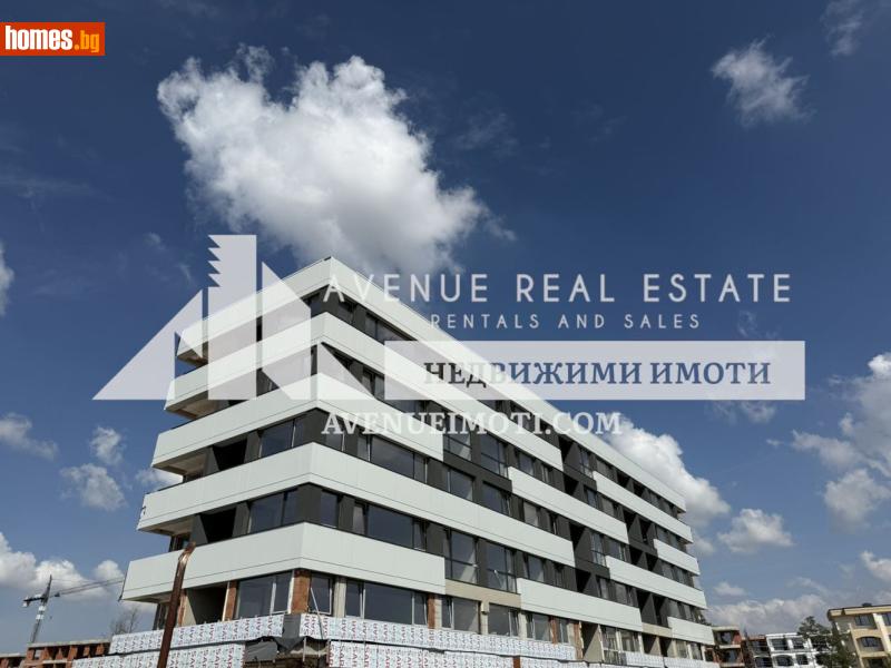 Тристаен, 103m² - Кв. Кършияка, Пловдив - Апартамент за продажба - Avenue Real Estate - 119451160