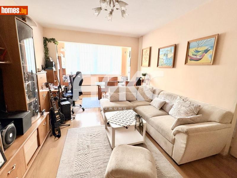 Тристаен, 94m² - Жк. Младост 4, София - Апартамент за продажба - АЯКС Имоти - 119451240