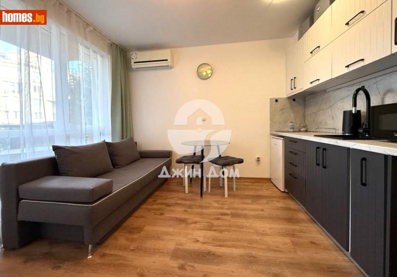 Едностаен, 32m² - К.к.Слънчев Бряг, Бургас - Апартамент за продажба - Джин Дом - 119455151