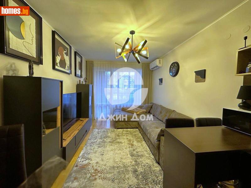 Едностаен, 50m² - Гр.Свети Влас, Бургас - Апартамент за продажба - Джин Дом - 119455195