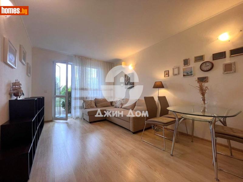 Двустаен, 50m² - С.Равда, Бургас - Апартамент за продажба - Джин Дом - 119455244
