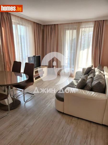 Тристаен, 119m² - К.к.Слънчев Бряг, Бургас - Апартамент за продажба - Джин Дом - 119455274
