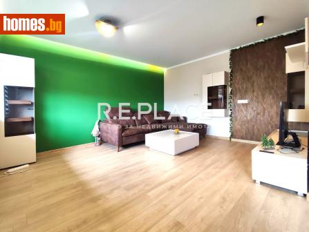 Тристаен, 97m² - Апартамент за продажба - 119458573