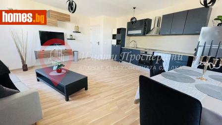 Двустаен, 74m² - Апартамент за продажба - 119459764