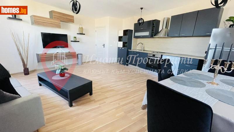 Двустаен, 74m² - Кв. Малинова Долина, София - Апартамент за продажба - Имоти Просперити - 119459764