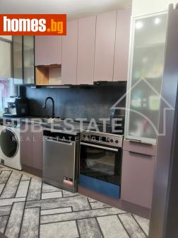 Тристаен, 100m² - Апартамент за продажба - 119460193