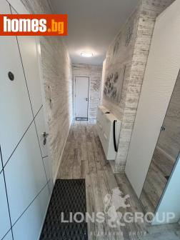 Тристаен, 74m² - Апартамент за продажба - 119460255
