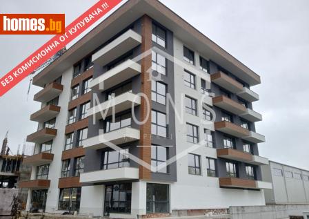 Едностаен, 42m² - Апартамент за продажба - 119460592