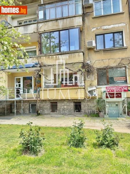 Четиристаен, 132m² -  Център, Пловдив - Апартамент за продажба - Тrivium Estate - 119461220