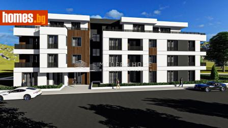 Двустаен, 72m² - Апартамент за продажба - 119461390
