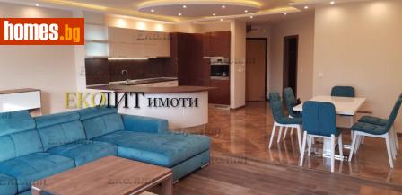 Тристаен, 143m² - Апартамент под наем - 119462044