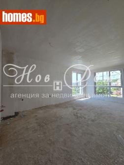 Тристаен, 77m² - Апартамент за продажба - 119462260