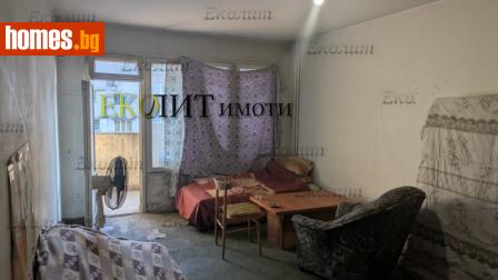 Двустаен, 74m² - Апартамент за продажба - 119462266