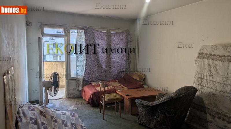 Двустаен, 74m² - Жк. Левски В, София - Апартамент за продажба - Еколит - 119462266