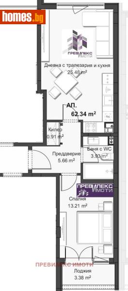 Двустаен, 78m² - Жк. Христо Смирненски, Пловдив - Апартамент за продажба - Превилекс имоти ЕООД - 119462540