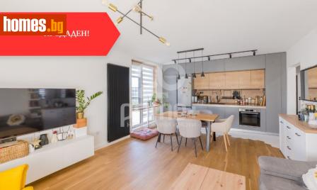 Тристаен, 109m² - Апартамент за продажба - 119464380
