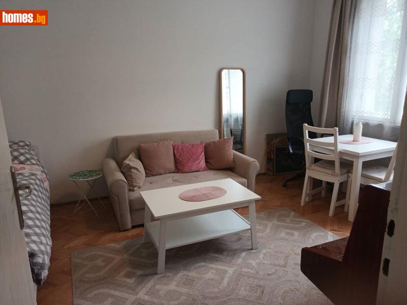 Тристаен, 80m² -  Център, София - Апартамент за продажба - ДРИЙМ ВИЖЪН НЕДВИЖИМИ ИМОТИ - 119464865