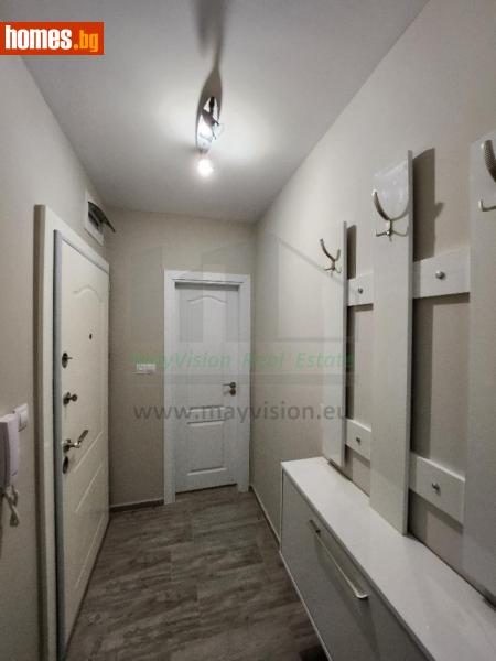 Двустаен, 63m²
