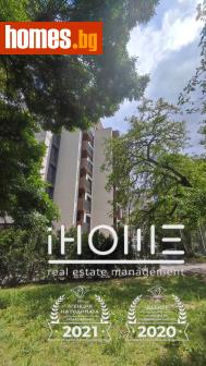 Тристаен, 83m² - Апартамент за продажба - 119468926