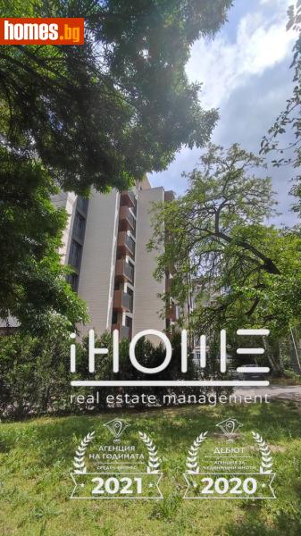 Тристаен, 83m² - Жк. Дианабад, София - Апартамент за продажба - IHOME Real Estate - 119468926