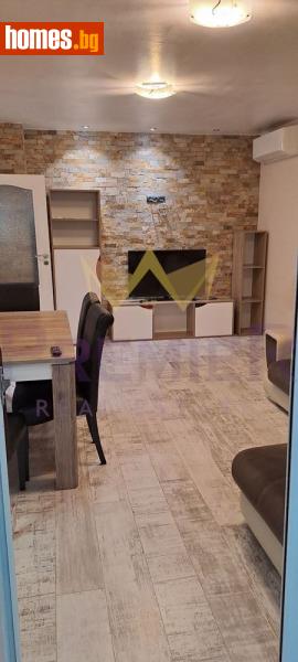 Тристаен, 80m² - Жк Южен, Пловдив - Апартамент за продажба - ИМОТИ ПРЕМИЕР - 119469714